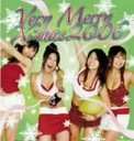 『4YOU Very Mery X’mas 2006 CD＋DVD CD』愛川ゆず季(あいかわゆずき)