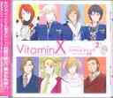 e VitaminX h}CD Ultrar^~II /