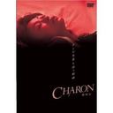 t؈P CHARON ̖w
