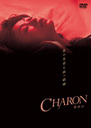 t؈P Charon ̖w