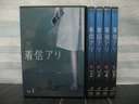 `cMm DVD 5)MA