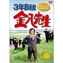 ؐK w3NBg 搶x3V[Y a63N DVD-BOX2