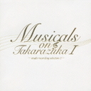 T Musicals@on@Takarazuka-studio@recording@selection@I-