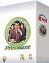 wTVV[Y@DVD-BOX@ВɂȂ叫xԎ(ӂ܂ނ炳)