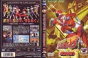 wB  ~}S[S[t@CVSMK}xc(͂炾)