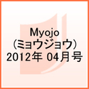 kRG Myojo ~EWE 2012N4 Sexy Zone G / MyojoҏW