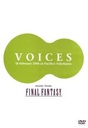 pq VOICES@music@from@FINAL@FANTASY@t@Cit@^W[@v~AEI[PXgRT[g