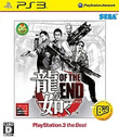 d @ OF THE ENDiPlayStation 3 the Bestj PS3