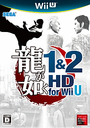 d @ 12 HD for Wii U Wii U