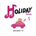 wHOLIDAY tunes [hxmO(˂)