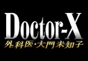 whN^[X@?OȈE喢mq?@DVD-BOXx~(Ԃ)