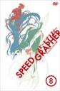 XЂq SPEED@GRAPHER@fBN^[YJbgŁ@VolD8yŁz