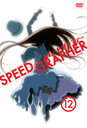 XЂq SPEED@GRAPHER@fBN^[YJbgŁ@VolD12yŁz