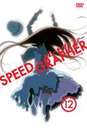 XЂq SPEED@GRAPHER@fBN^[YJbgŁ@VolD12