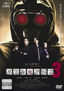 T AS3^DVD
