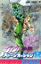 wXg-I-V  VxrؔCF(炫ЂЂ)