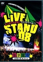 �wYOSHIMOTO�@PRESENTS�@LIVE�@STAND�@08�@DVD�@BOX�x����̂肨(�ɂ�����̂肨)