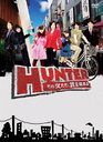 쓇y HUNTER?̏A܋҂?DVD-BOX