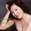 qH Heart@Of@Gold-30th@Anniversary@Best@Album-