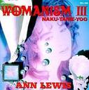 AECX WOMANISM III NAKU-TAME-YOO / `mm kdvhr