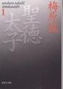 wq  Px~(߂͂炽)
