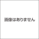 wSW S Qx(܂傤)