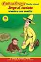 �wCurious George Plants A Seed / Jorge el Curioso Siembra una Semilla�xERICA(���肩)