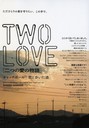  TWO@LOVE