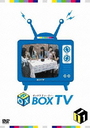wBOX-TV@1xɓꂢ(Ƃꂢ)