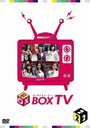 wBOX-TV@2xɓꂢ(Ƃꂢ)