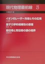 w㕨őO  Rx΋`F(悵Ђ)