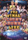 wTHE FINAL COUNT DOWN LIVE by 5up悵 xgc(悵)