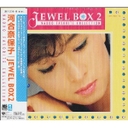 w͍ޕێq JCiIR / Jewel Box 2x㐙()