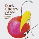 䌒 Dark@Cherry