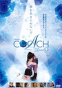 얫 COACH@R[`^DVD