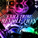 s EXILE@TRIBE@REVOLUTION