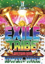 s EXILE@TRIBE@LIVE@TOUR@2012@TOWER@OF@WISHi3gj