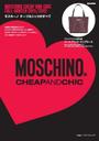 q MOSCHINO@CHEAP AND CHIC