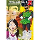 �wDRAGON�@BALL�@Z�@��35�x����q(�̂���܂���)