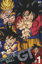 『DRAGON BALL GT #1』野沢雅子(のざわまさこ)