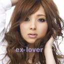 䂠 ex-lover