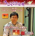 �{���a�l(�ق񂲂�������)�̉摜 ����2