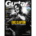 wGuitar Magazine M^[E}KW 2012N 01 / Guitar MagazinexcT(Ȃ䂤)