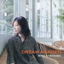 HZ Dream@Garden