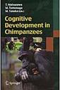 wCognitive@development@in@chimpanzeesxNY(܂Ă낤)