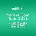Ԑm Yellow@Gold@Tour@3011iAj