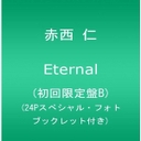 Ԑm EternaliBj