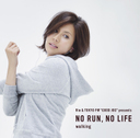 J엝b Rie&amp;TOKYO FMgGOOD JOGhpresents NO RUN,NO LIFE-warlking-/IjoX IjoX