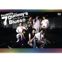 佐藤雄一 PureBOYS　act．2　7Dummy’s　Blues　?セブン・ダミーズ・ブルース?