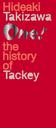 ͍l OneI-the@history@of@Tackey-